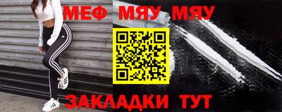 mdpv Малгобек