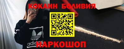 ALPHA PVP Мариинск