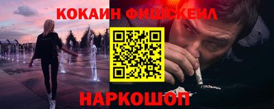крисы Малоярославец