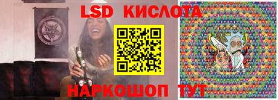 крисы Малоярославец