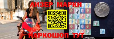 mdpv Малгобек