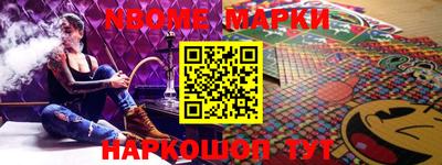 mdpv Малгобек