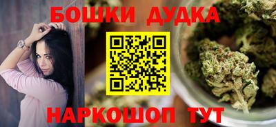 крисы Малоярославец