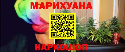 ALPHA PVP Мариинск
