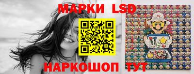 крисы Малоярославец