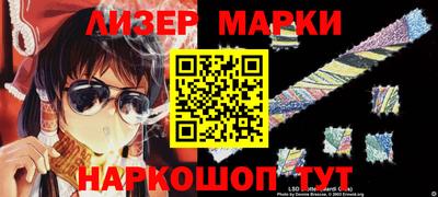 mdpv Малгобек