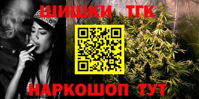 mdpv Малгобек