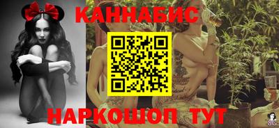 ALPHA PVP Мариинск
