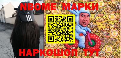 крисы Малоярославец