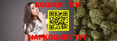 ALPHA PVP Мариинск