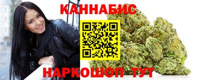 крисы Малоярославец