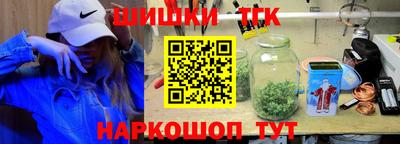 крисы Малоярославец