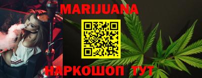 крисы Малоярославец