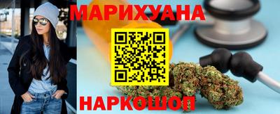 mdpv Малгобек