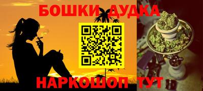 крисы Малоярославец