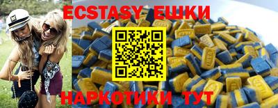 mdpv Малгобек