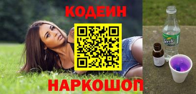 mdpv Малгобек