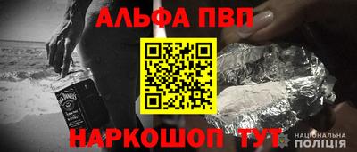 крисы Малоярославец