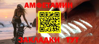 крисы Малоярославец