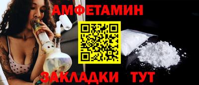 крисы Малоярославец