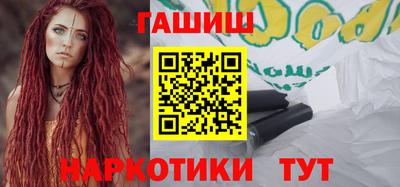 ALPHA PVP Мариинск