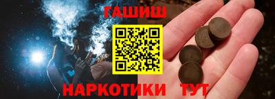 ALPHA PVP Мариинск