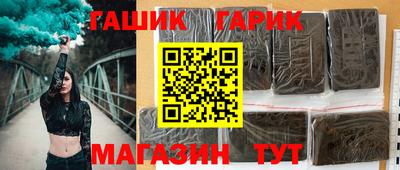 ALPHA PVP Мариинск