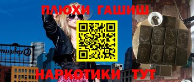крисы Малоярославец