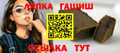 mdpv Малгобек
