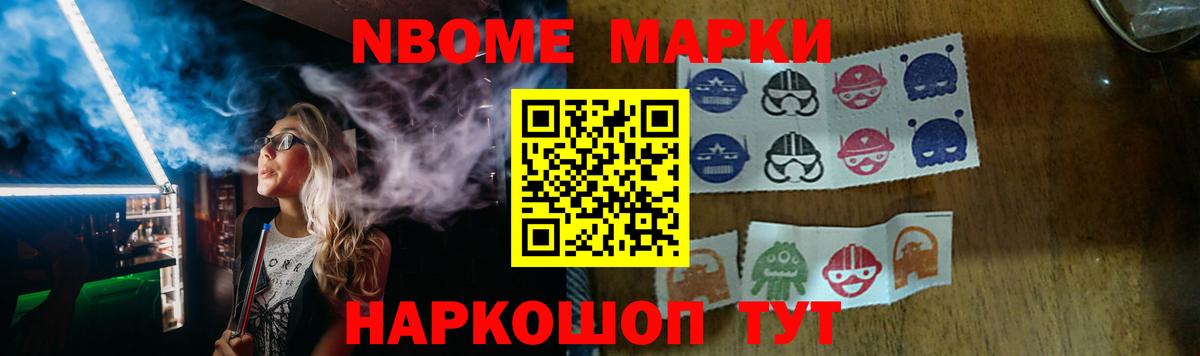 LSD-25 экстази ecstasy Хасавюрт